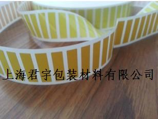 供应黄色PI条码标签 黄色聚酰亚胺标贴 黄色耐高温标签材料