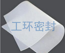 硅橡胶板|VMQ Rubber Sheet|卫生级密封板|供应广东广州南昌合肥