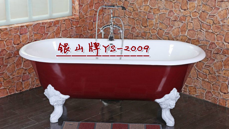 供应银山牌铸铁高档贵妃浴缸 带金属脚SPA水疗浴缸