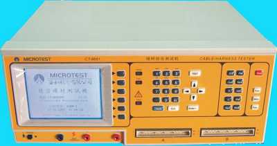 CT-8681综合线材测试机
