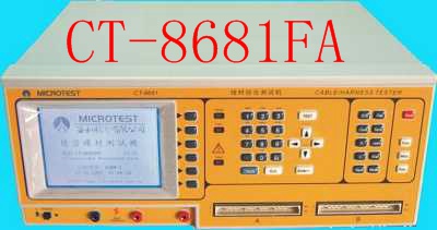 供应CT-8681FA音频线材综合测试机