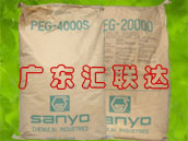 西安供应升华水杨酸较新相关商品