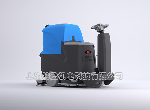 供应上海FR70全自动驾驶式洗地机