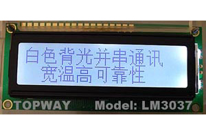 DV14432A液晶模块
