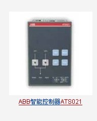 ABB ATS-CB021 双电源自动转换开关特价销售