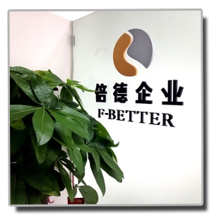 2014年广州营业执照办理，如何办理营业执照，工商登记