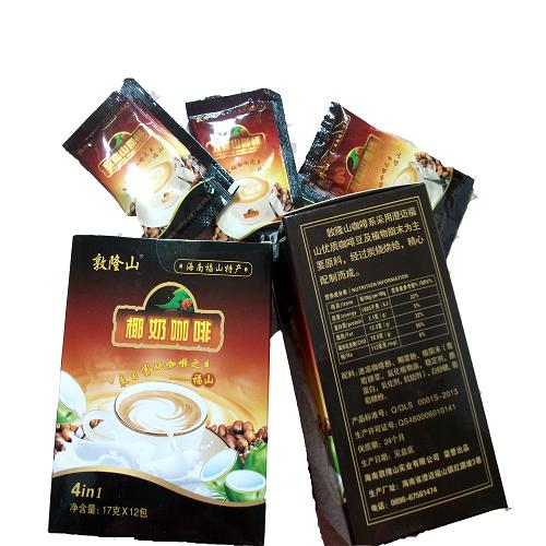供应海南福山特产三合一碳烧速溶咖啡椰奶咖啡品尝包，不含香精厂家直销