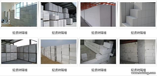 供应上海浦东隔墙工程51099907厂房装修包工包料
