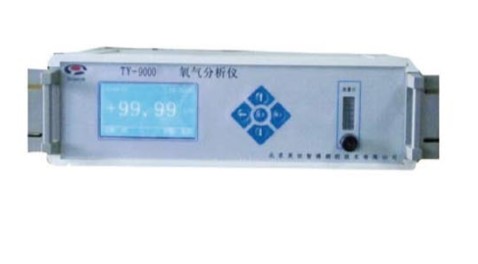 供应 TY-9000红外气体分析仪