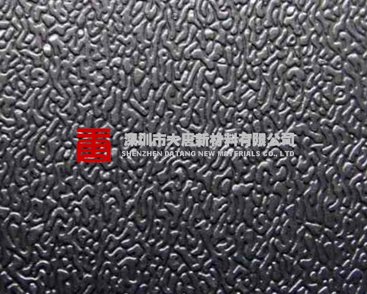 1-20MMABS皮纹板-深圳皮纹板厂家批发零售
