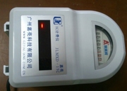 分体水控机可计量和计时 水表 ic卡水控 水控机