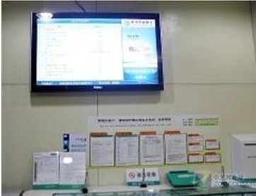 上海广告机厂家多媒体信息发布系统教学方案厂家直销多媒体信息发布高清液晶广告机