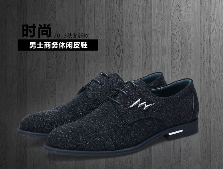 供应2013年新款男鞋 低帮鞋进口小牛皮 时尚商务系列轻质舒适
