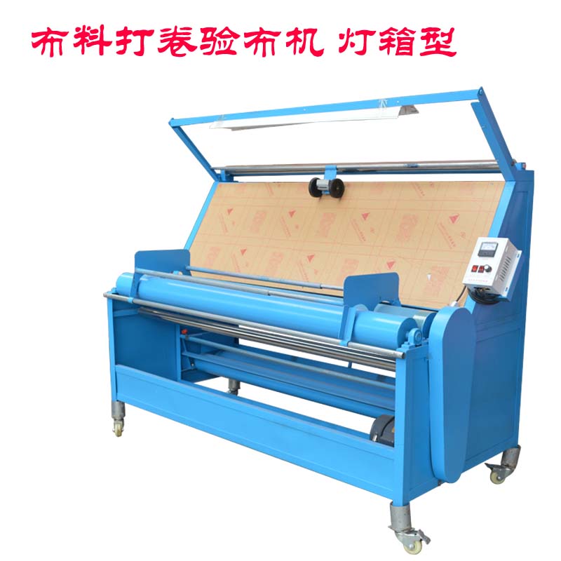 机械设备厂家生产 滚筒印花转印机 滚筒印花转印机
