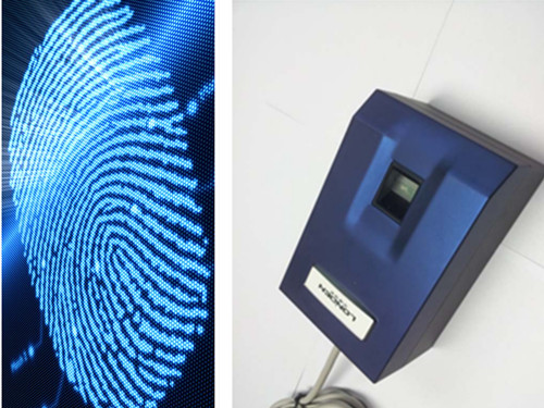 供应公安派出所居民身份证指纹采集设备LD-9900
