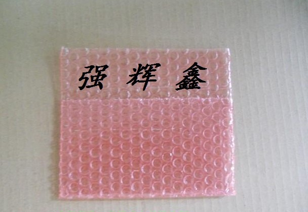 深圳气泡袋厂家供应1.5*150CM气泡卷，量大从优，价格实惠，送货上门