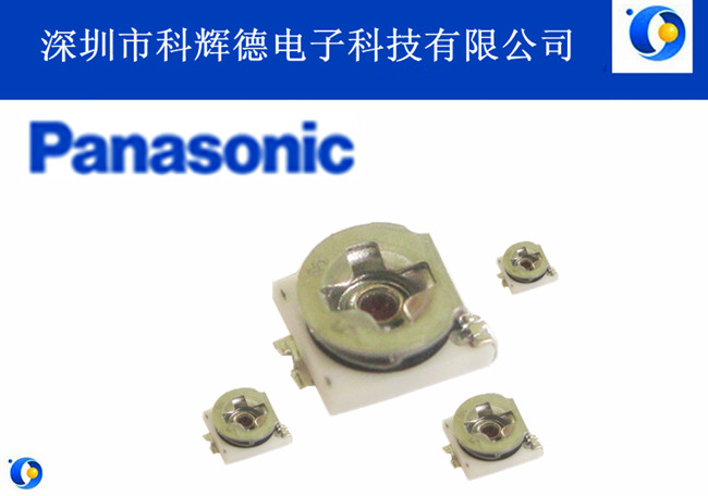 EVM2NS可调电阻Panasoinc品牌2MM*2MM规格贴片可调电阻变阻器