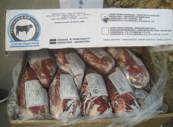 供应阿根廷4069冷冻牛柳 牛黄瓜条 牛腩 牛肠