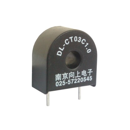 供应DL-CT03C1.05A/5mA,010A）微型精密电流互感器 全国用量较大