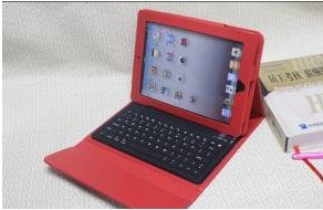 供应ipad mini商务版本三折硅胶蓝牙键盘皮套