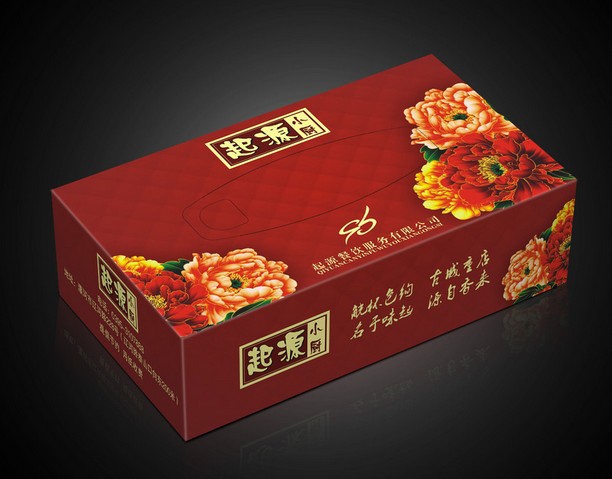 浙江苍南纸盒制作公司，提供纸盒设计制作及价格