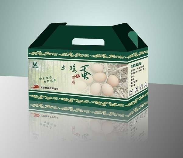 温州纸盒印刷加工企业