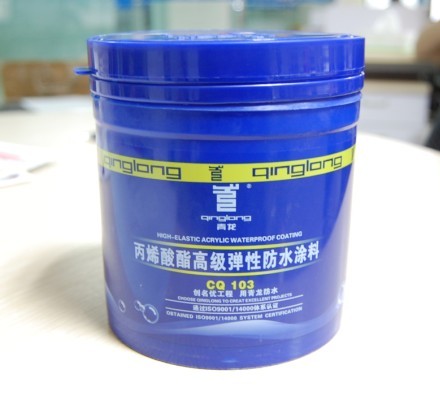 供应南宁防水材料品牌产品青龙丙烯酸酯高级弹性防水涂料价格