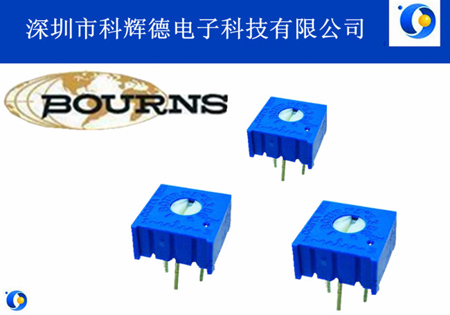 供应3386P微调电位器BOURNS品牌单圈电位器可调电阻