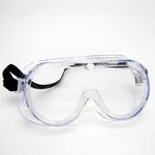 3M 1621AF 防雾护目镜-防化学液体飞溅，防雾 防紫外线 防化 防冲击 护目镜