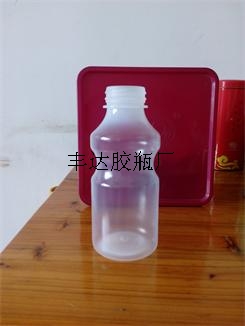 供应PP瓶塑料耐高温饮料PP瓶塑料热灌装饮料PP瓶
