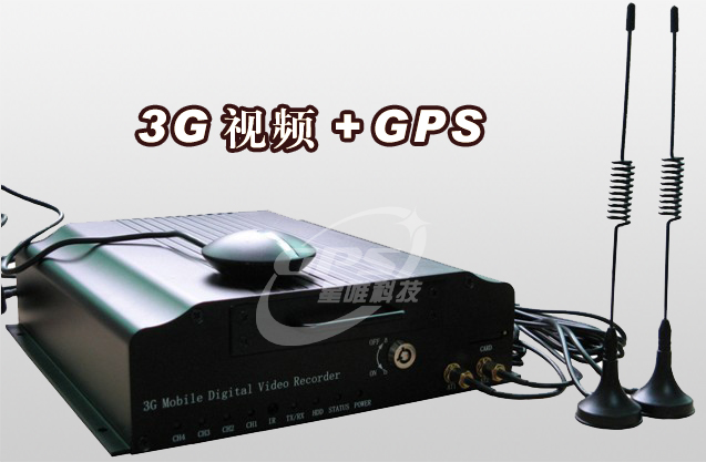 广西GPS，南宁星唯3G视频终端+GPS卫星定位