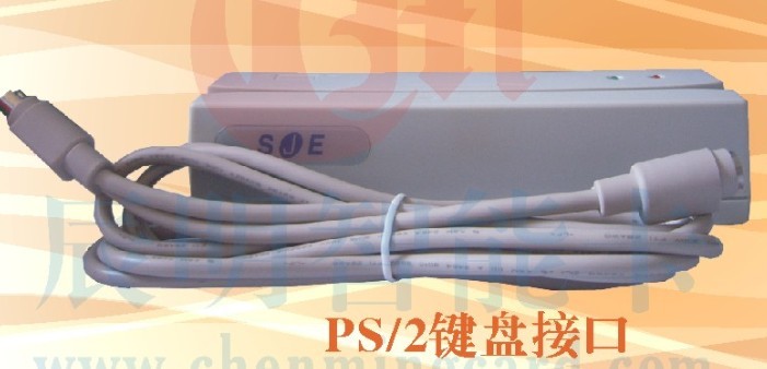 厂家批发SJE422 读2轨磁卡阅读器 键盘口 磁条读卡器现货供应
