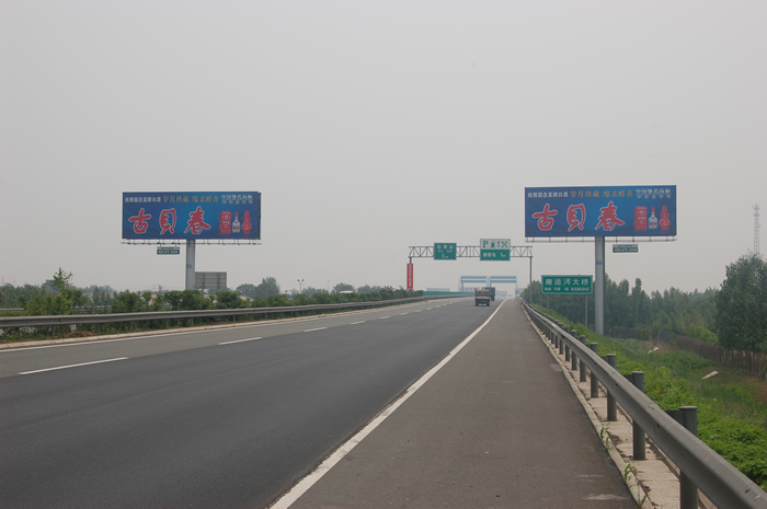 京津塘高速广告高炮|单立柱|跨线桥