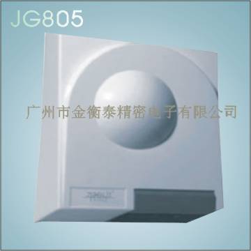 供应金衡泰干手机JG805