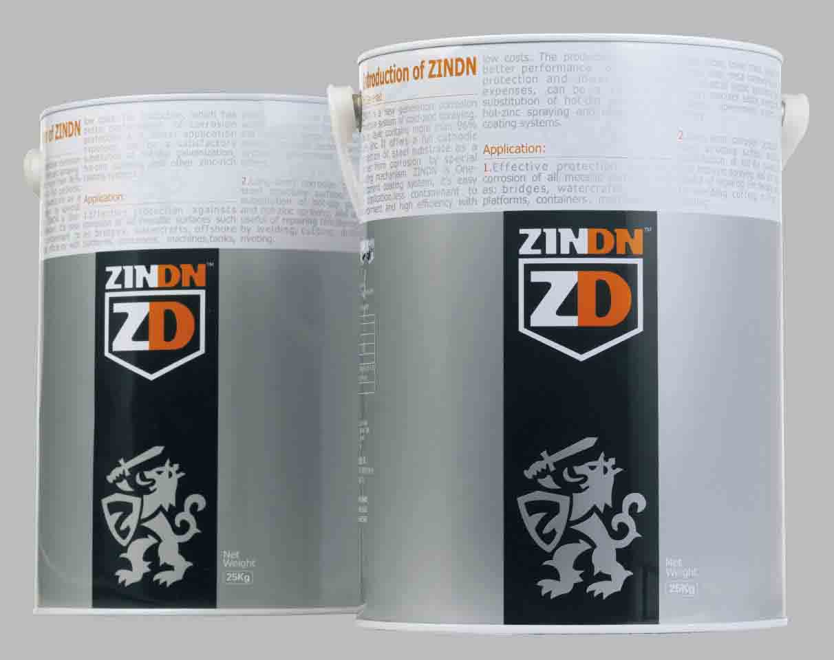 锌盾镀锌表面**涂料ZD18-12 正规冷喷锌涂料