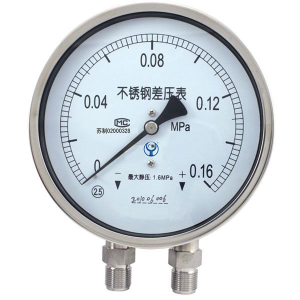 供应cyw-150b系列不锈钢差压表