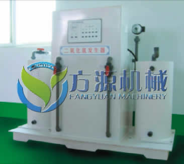 FRFS系列二氧化氯发生器