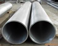 供应2A17铝管2A17大直径铝管生产厂家