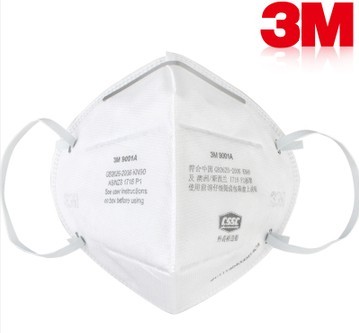 西安3M9001防尘口罩，西安有卖防尘防雾霾口罩，雾霾**口罩批发