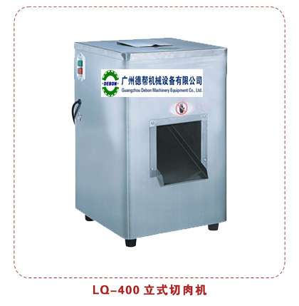 广州中型自动压面机 | 广州压面机 | 广州商用压面机