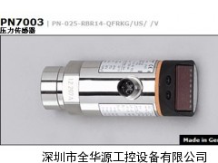 供应易福门SI5004流量传感器