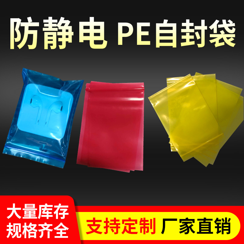 苏州气泡袋聚乙烯全新泡泡袋塑料袋气泡袋优质供应商