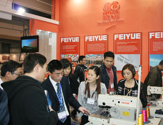 2014上海国际缝纫机展览会
