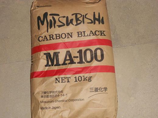 供应日本三菱碳黑MA100