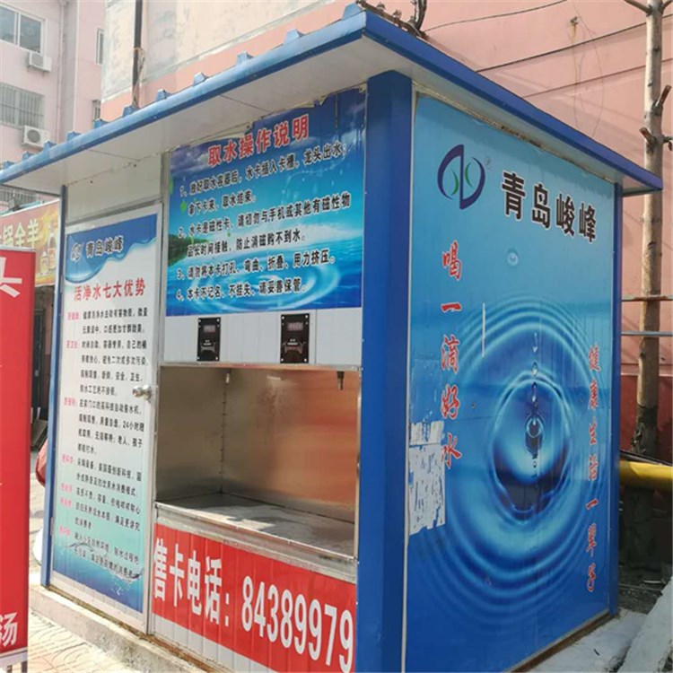 反渗透设备价格RO反渗透纯水设备青岛平度峻峰水处理设备