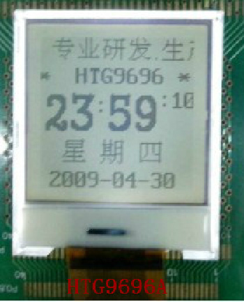 小尺寸LCD液晶，COG显示屏9696A