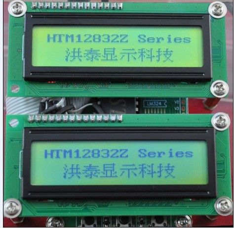 12832中文字库LCD，LCM液晶模块