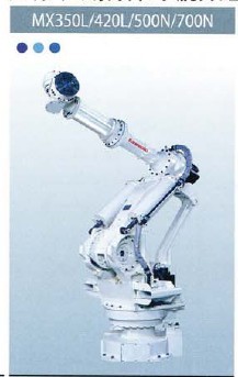 厂家水平多关节机器人 直角坐标机器人 垂直多关节机器人东莞