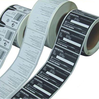 流水号标签 产品标签条码 工业用标签