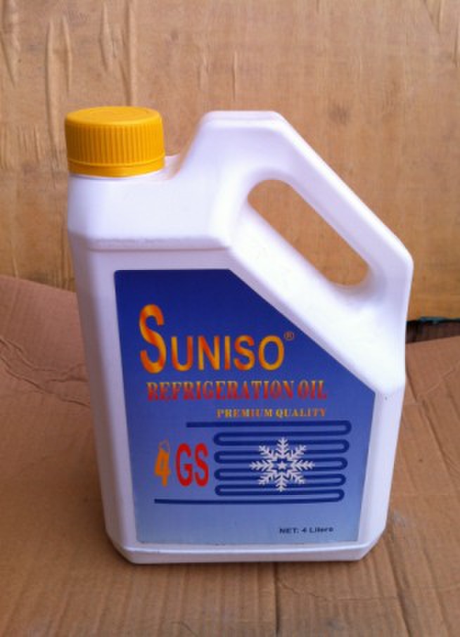 太阳油4GS冷冻油现货供应